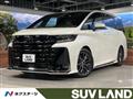2024 Toyota Vellfire