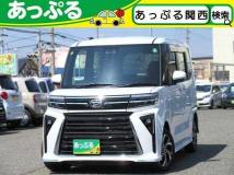 2023 Daihatsu Tanto