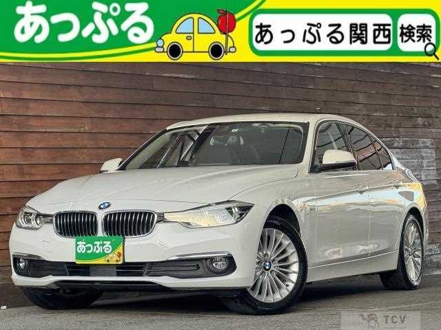 2016 BMW 3 Series