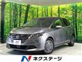 2025 Nissan Note