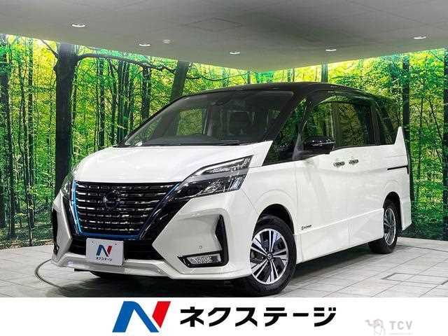 2021 Nissan Serena