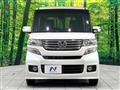 2013 Honda N BOX