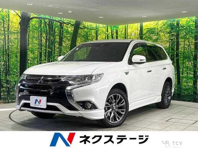2017 Mitsubishi Outlander