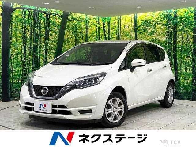 2017 Nissan Note
