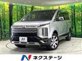 2024 Mitsubishi Delica D5