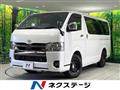 2024 Toyota Hiace Van