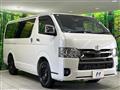 2024 Toyota Hiace Van