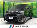 2020 Toyota Vellfire