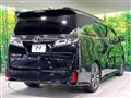 2020 Toyota Vellfire