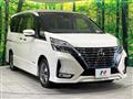 2020 Nissan Serena