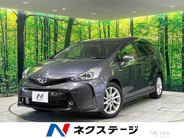 2015 Toyota PRIUS α