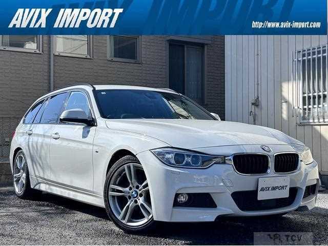 2014 BMW 3 Series