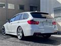 2014 BMW 3 Series