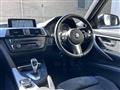2014 BMW 3 Series