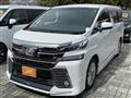 2015 Toyota Vellfire