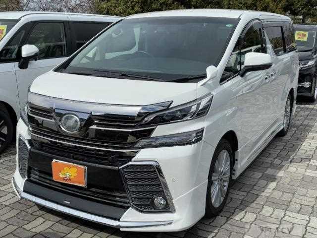 2015 Toyota Vellfire