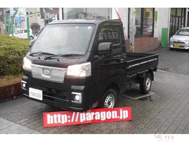 2023 Daihatsu Hijet Truck