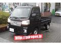 2023 Daihatsu Hijet Truck