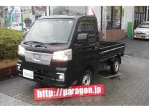 2023 Daihatsu Hijet Truck
