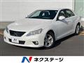 2012 Toyota Mark X
