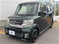 2017 Honda N BOX