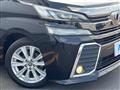 2017 Toyota Vellfire