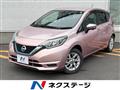2019 Nissan Note