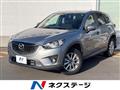 2013 Mazda CX-5