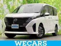 2023 Nissan Serena