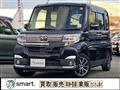 2016 Daihatsu Tanto