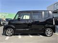 2013 Honda N BOX