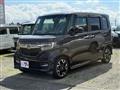 2017 Honda N BOX