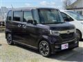 2017 Honda N BOX