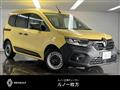 2023 Renault Kangoo