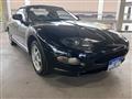 1995 Mitsubishi FTO