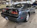 1992 Nissan Fairlady Z