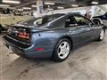 1992 Nissan Fairlady Z