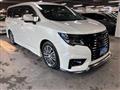 2015 Nissan Elgrand