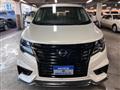 2015 Nissan Elgrand