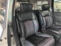 2015 Nissan Elgrand