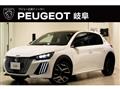 2025 Peugeot Peugoet Others