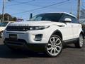 2015 Land Rover Land Rover Others