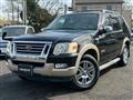 2008 Ford Explorer