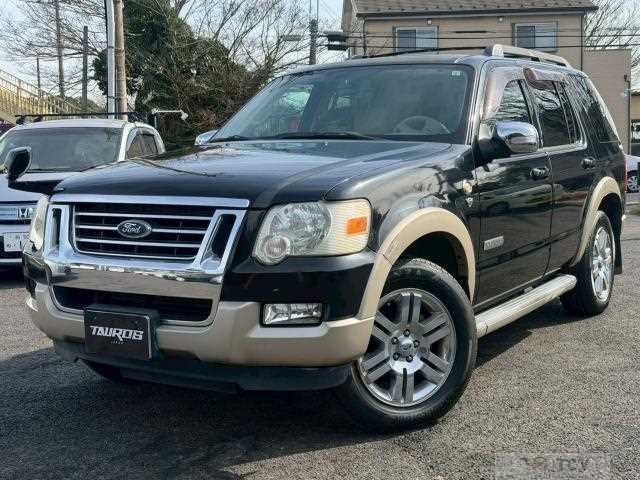 2008 Ford Explorer