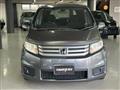 2011 Honda Freed