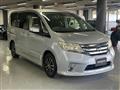 2013 Nissan Serena