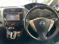 2011 Nissan Serena
