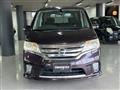 2011 Nissan Serena