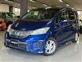 2012 Honda Freed