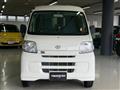 2015 Daihatsu Hijet Cargo